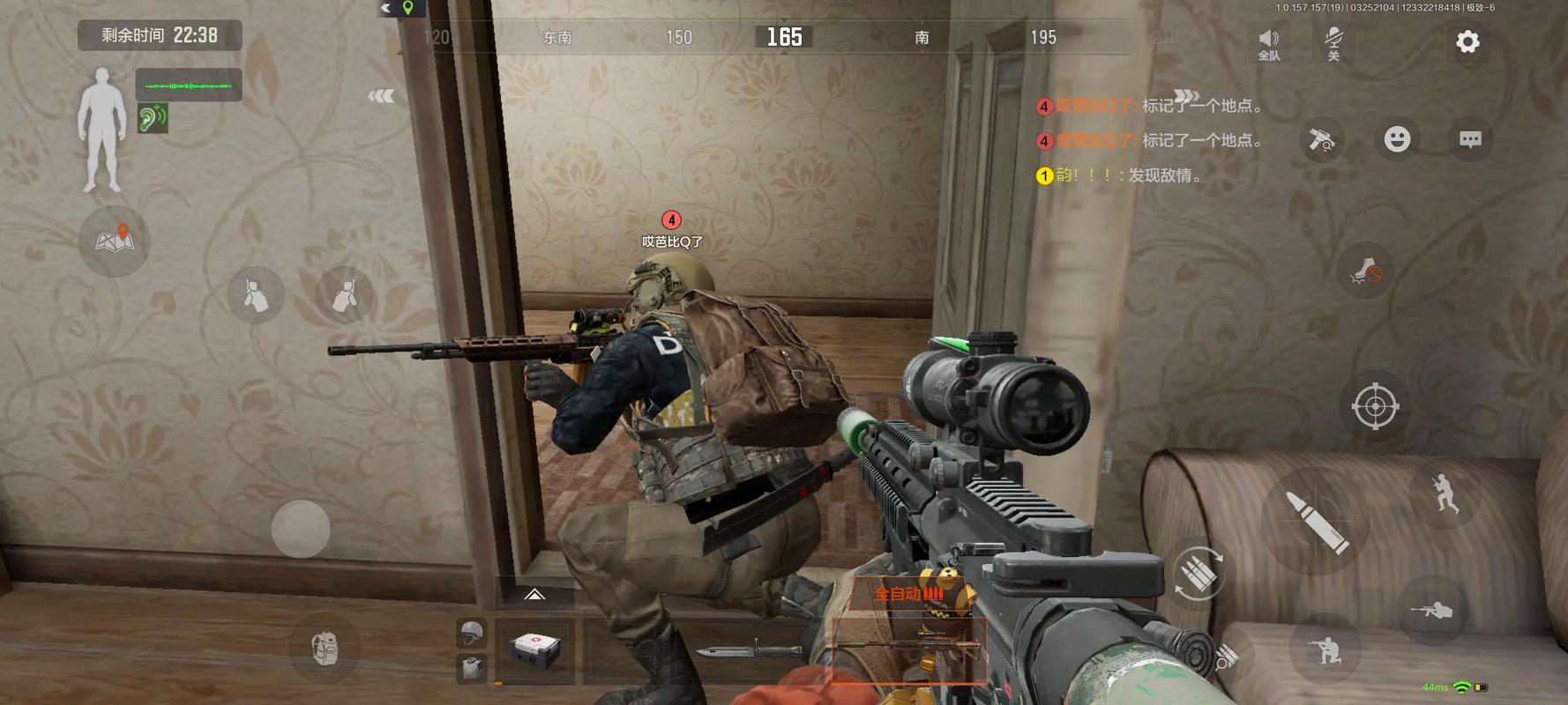 洗衣机是什么梗